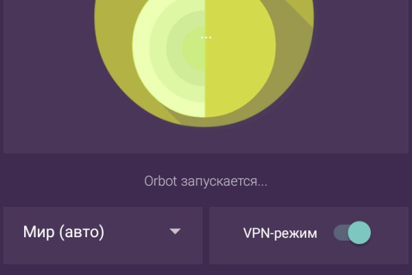 Mega darknet ссылка tor book net