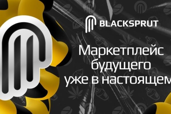 Рабочее зеркало darknet mega